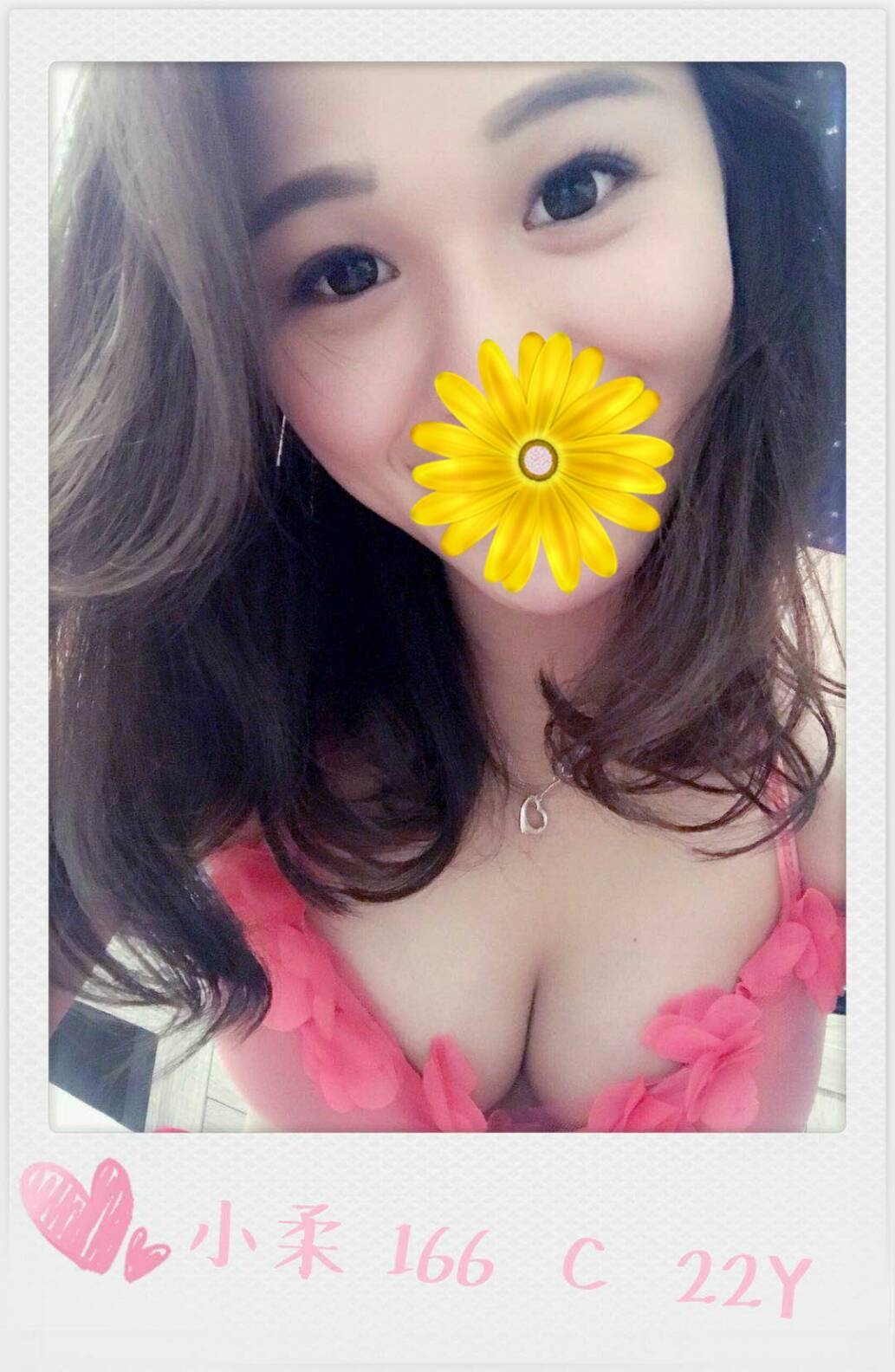 苗栗 魚妹 梁思 34D|24 擅長溫柔推